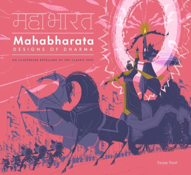Mahabharata