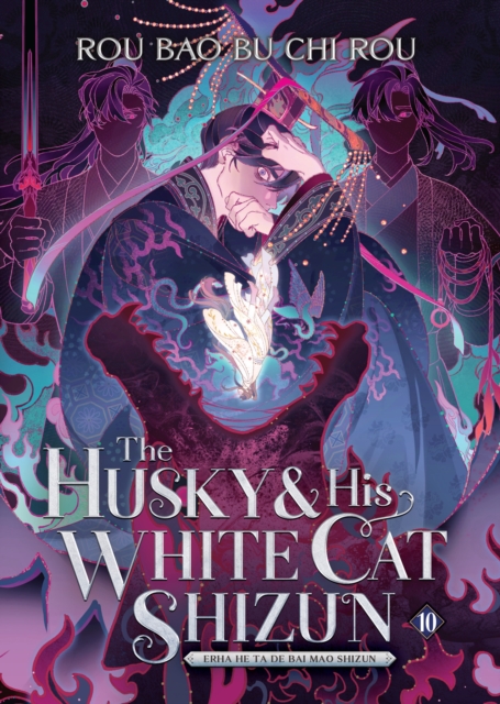 The Husky and His White Cat Shizun