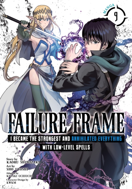 Failure Frame