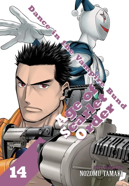 Dance in the Vampire Bund