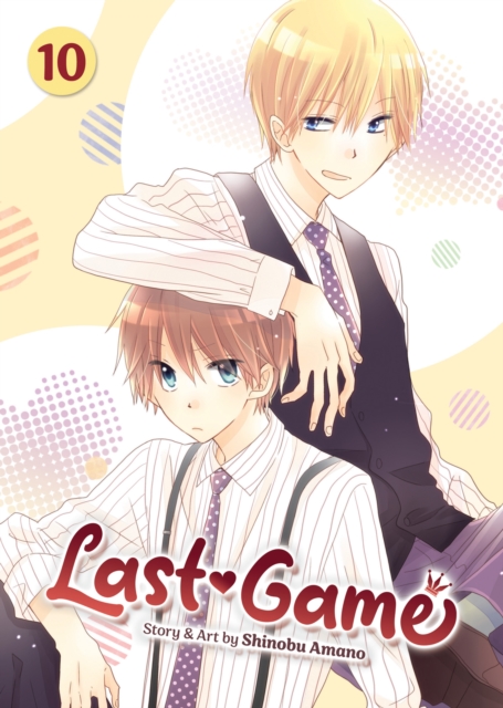 Last Game Vol. 10