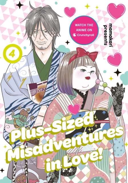 Plus-Sized Misadventures in Love!, Volume 4