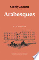 Arabesques