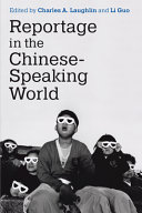 Reportage in the Chinese-Speaking World