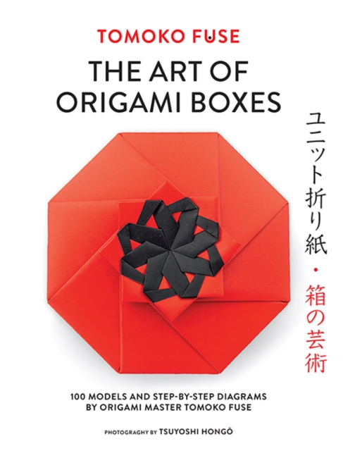 The Art of Origami Boxes