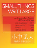 Small Things Writ Large