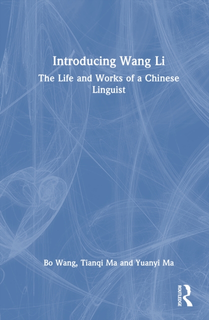 Introducing Wang Li