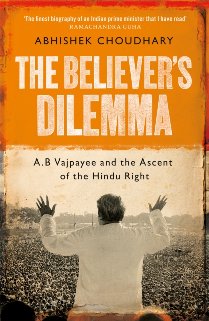 Believer's Dilemma