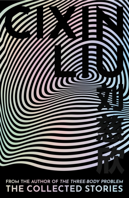 The Collected Short Stories