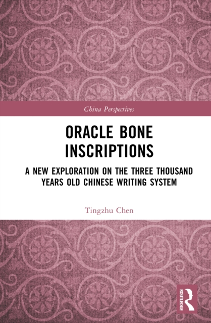 Oracle Bone Inscriptions