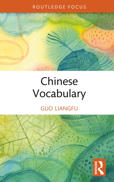 Chinese Vocabulary