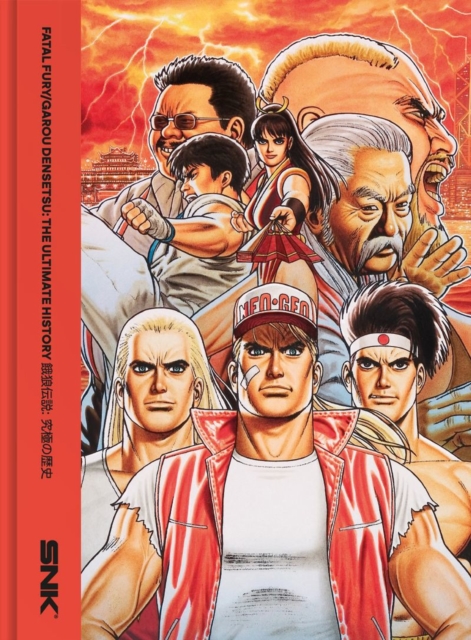 Fatal Fury/Garou Densetsu