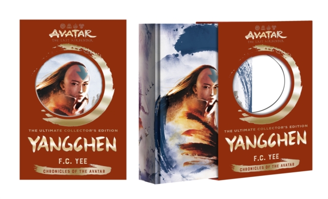 Avatar