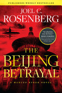 Beijing Betrayal, The