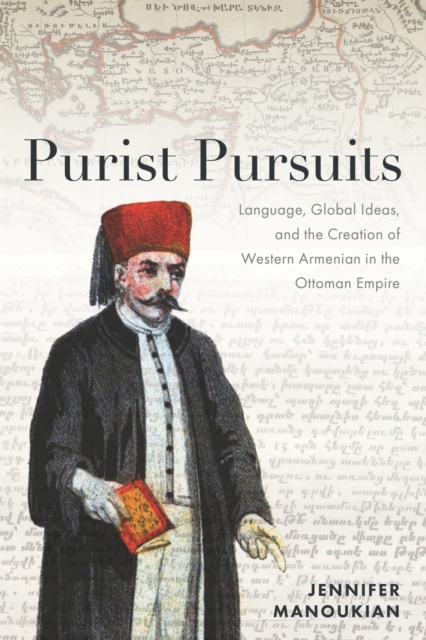 Purist Pursuits