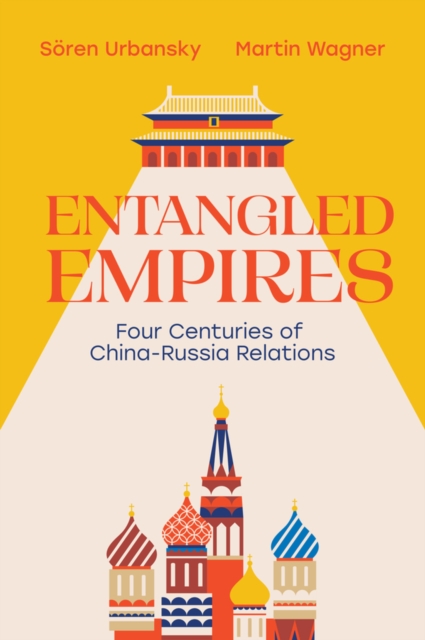 Entangled Empires