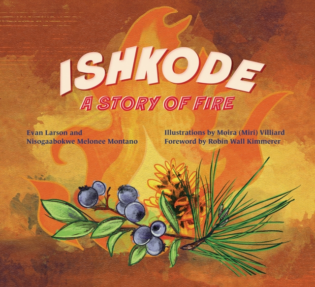 Ishkode