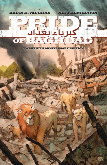 Pride of Baghdad