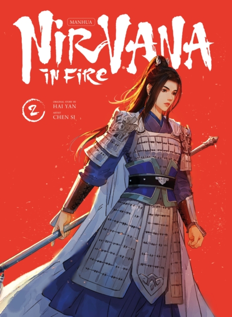 Nirvana in Fire Vol 2