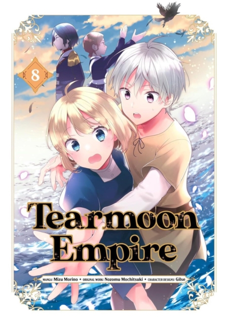 Tearmoon Empire (Manga)