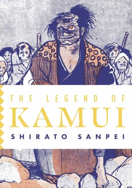 The Legend of Kamui
