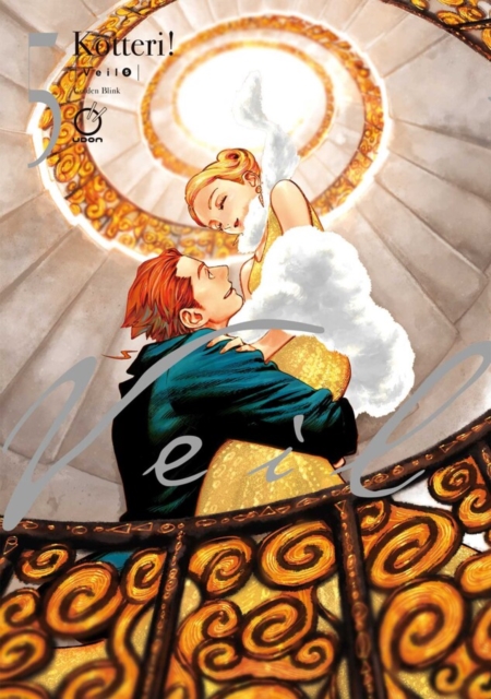 Veil Volume 5