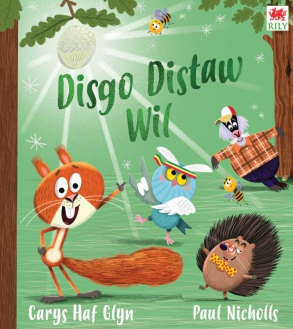 Disgo Distaw Wil