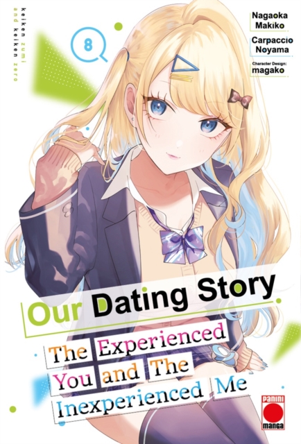 Our Dating Story Volume 8
