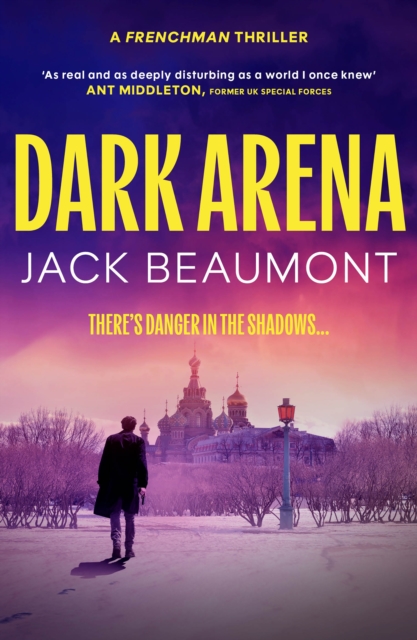 Dark Arena