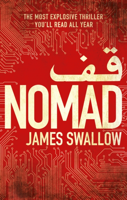 Nomad