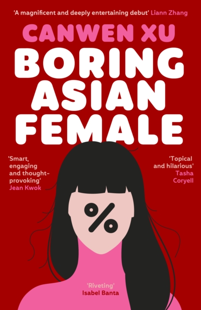 Boring Asian Female