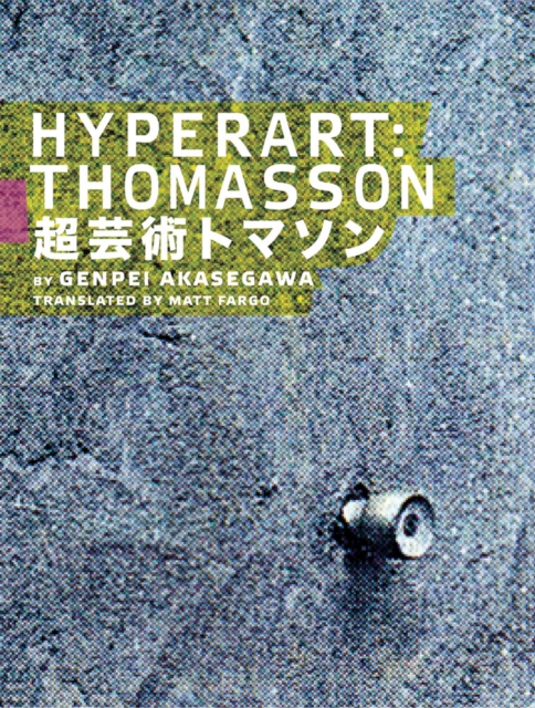 Hyperart