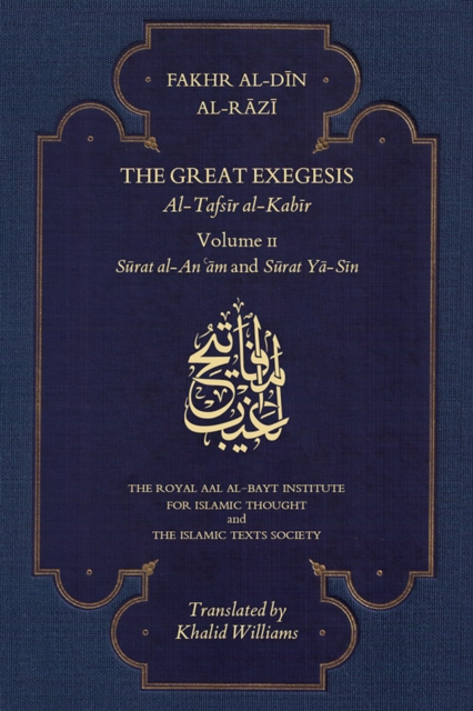 The Great Exegesis