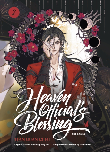 Heaven Official's Blessing (The Comic)