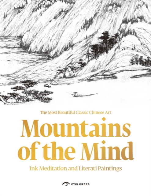 Mountains of the Mind
