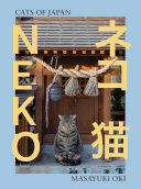 Neko
