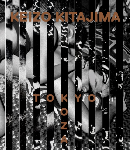 Keizo Kitajima