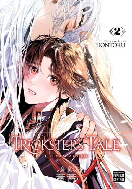 Trickster's Tale