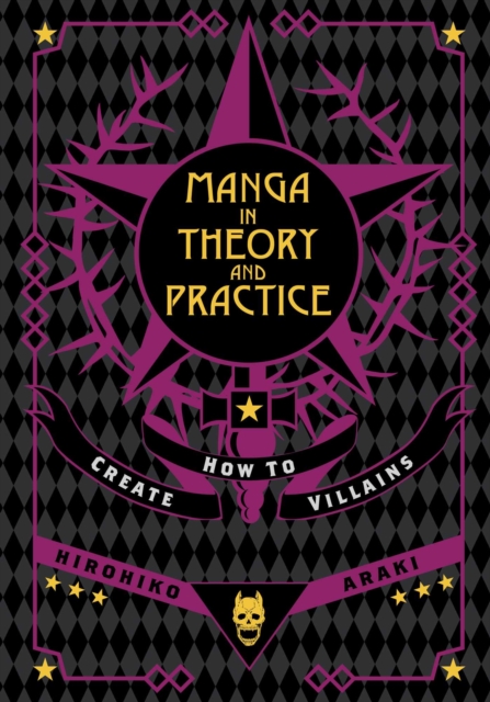 Manga in Theory and Practice