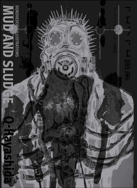 Dorohedoro Illustrations