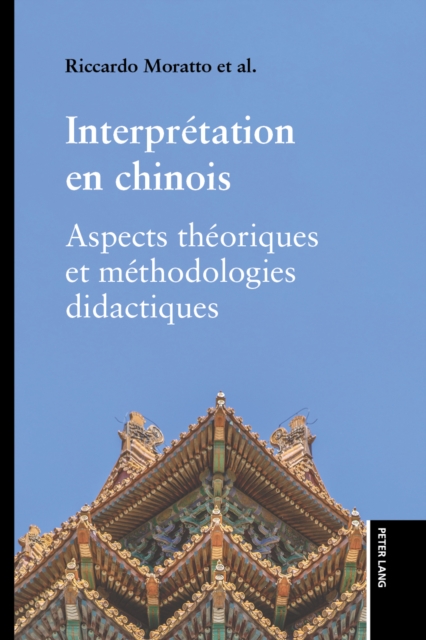 Interpretation en chinois