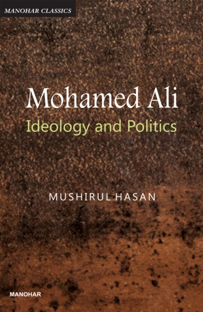 Mohamed Ali