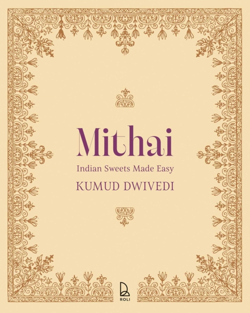 Mithai
