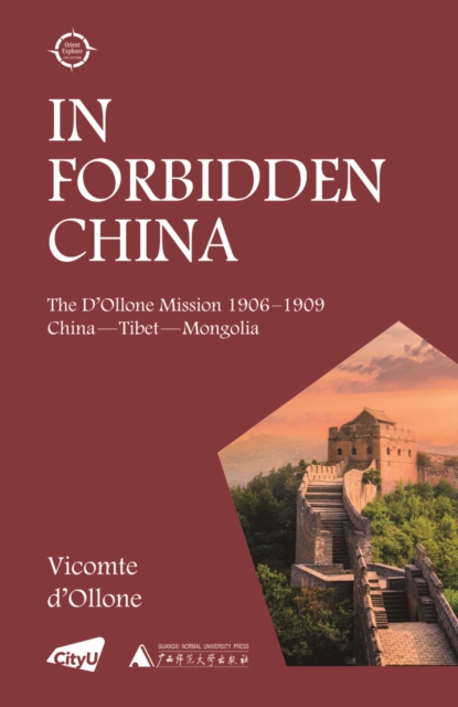 In Forbidden China