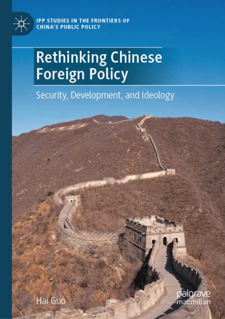 Rethinking Chinese Foreign Policy