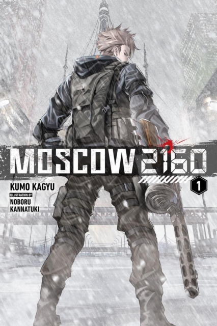 Moscow 2160 (light novel)