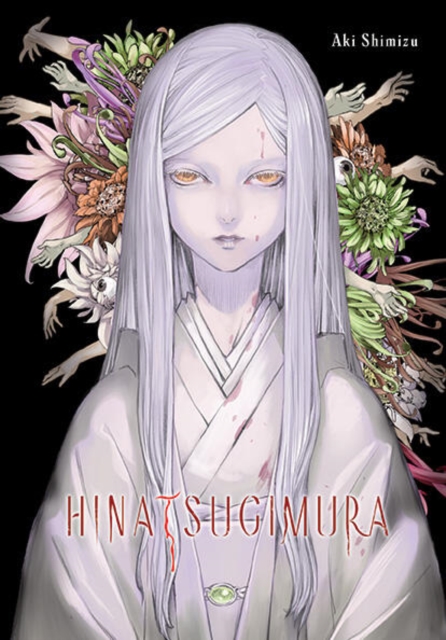 Hinatsugimura