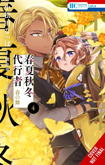 Agents of the Four Seasons