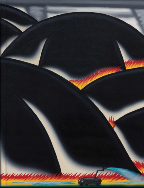 Roger Brown