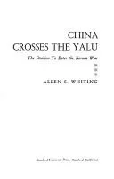 China Crosses the Yalu